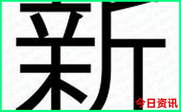 锦州市旅游攻略必玩的景点